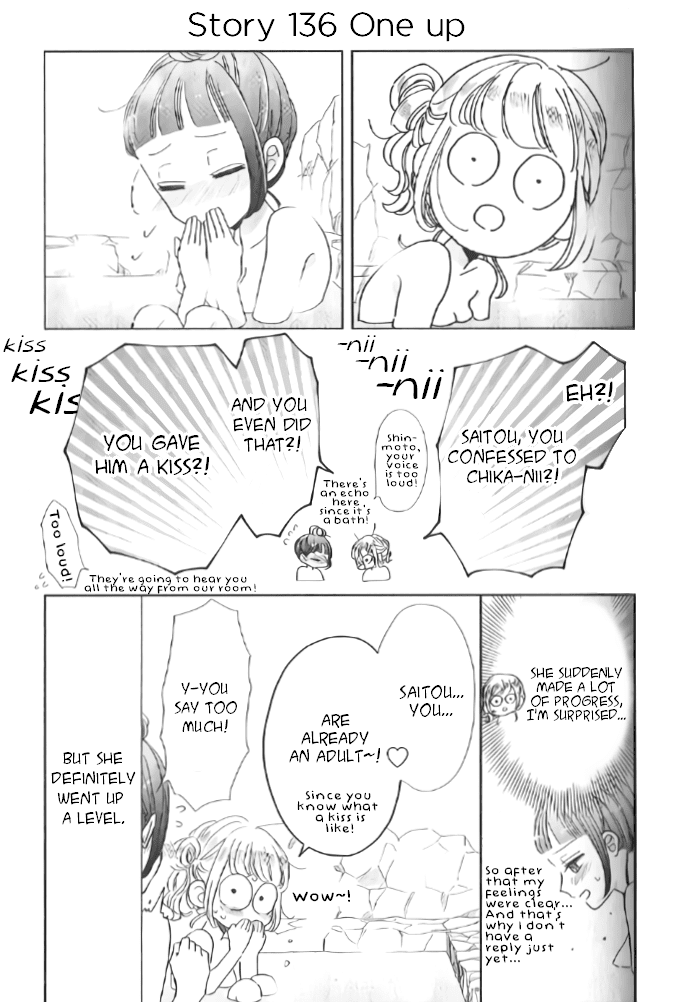 Suki Desu, Tonari no Onii-chan Chapter 25 page 11 - Chapter 25