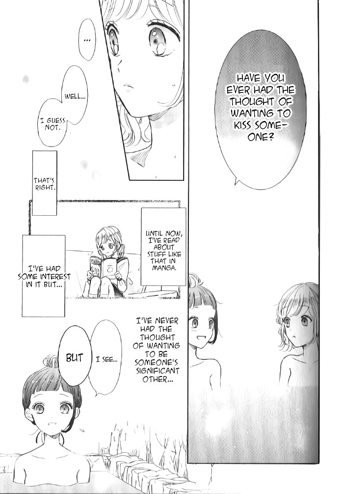 Suki Desu, Tonari no Onii-chan Chapter 25 page 15 - Chapter 25