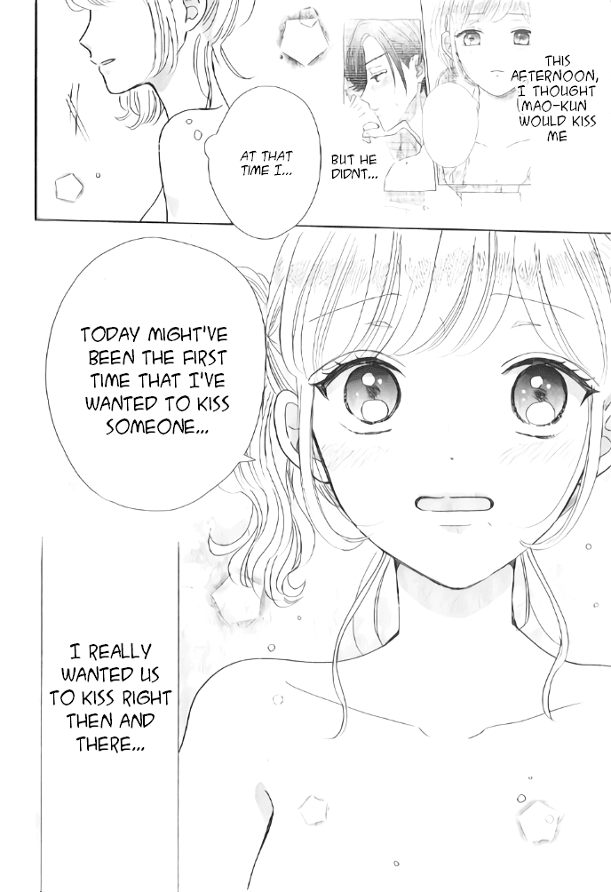 Suki Desu, Tonari no Onii-chan Chapter 25 page 16 - Chapter 25