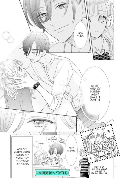 Suki Desu, Tonari no Onii-chan Chapter 3 page 18 - Chapter 3