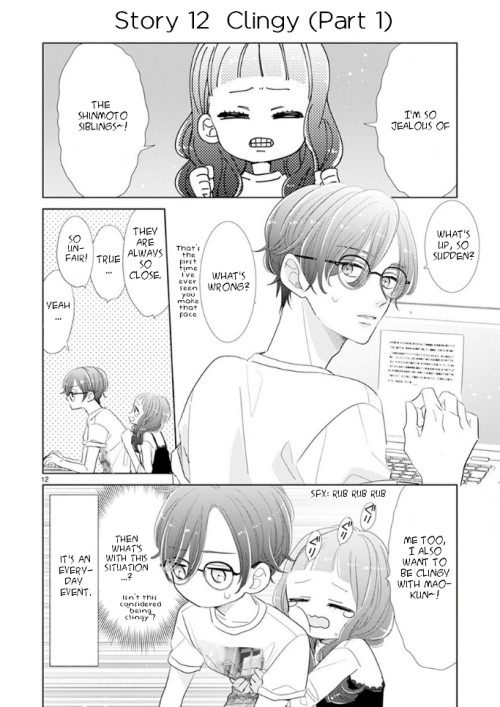 Suki Desu, Tonari no Onii-chan Chapter 3 page 3 - Chapter 3