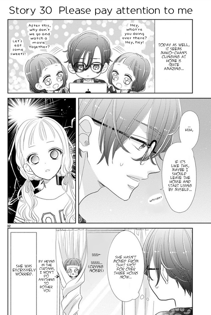 Suki Desu, Tonari no Onii-chan Chapter 4 page 7 - Chapter 4