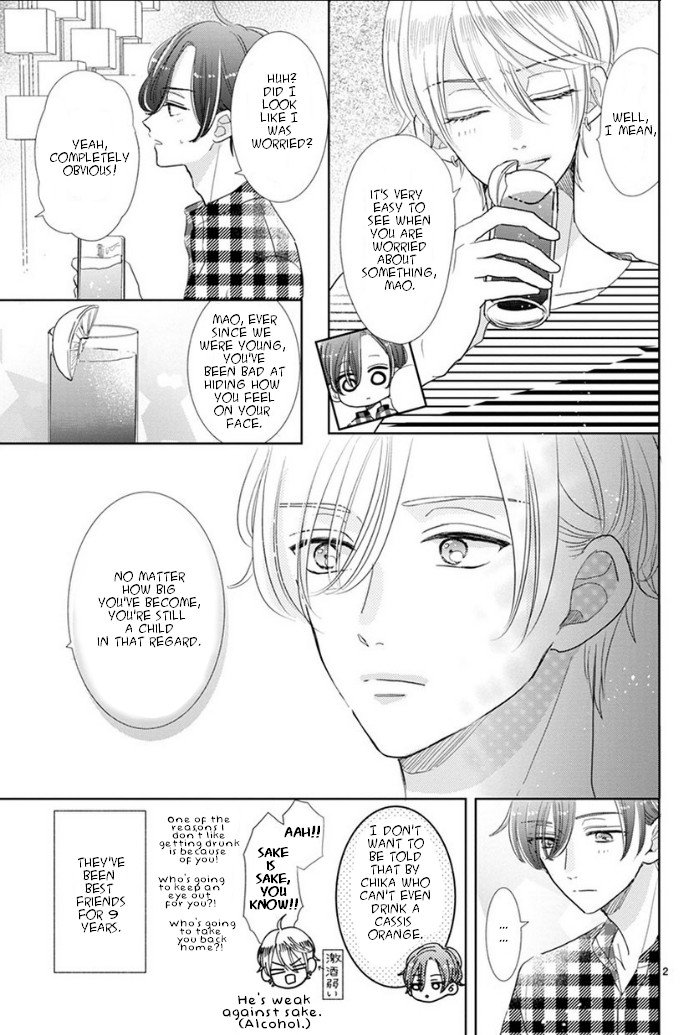 Suki Desu, Tonari no Onii-chan Chapter 5 page 4 - Chapter 5