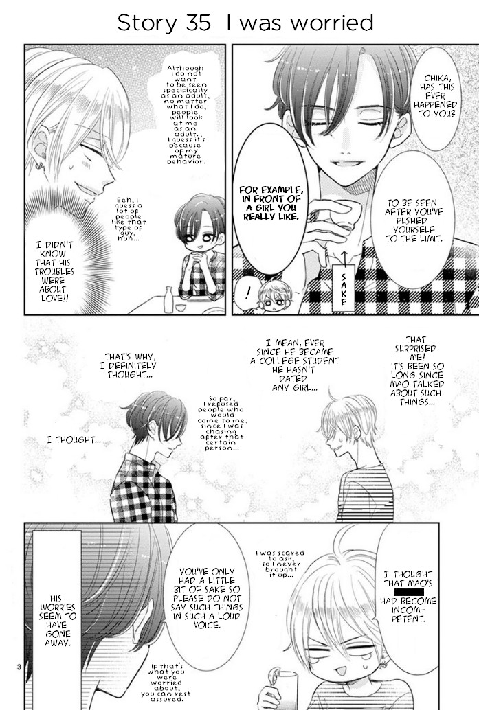 Suki Desu, Tonari no Onii-chan Chapter 5 page 5 - Chapter 5