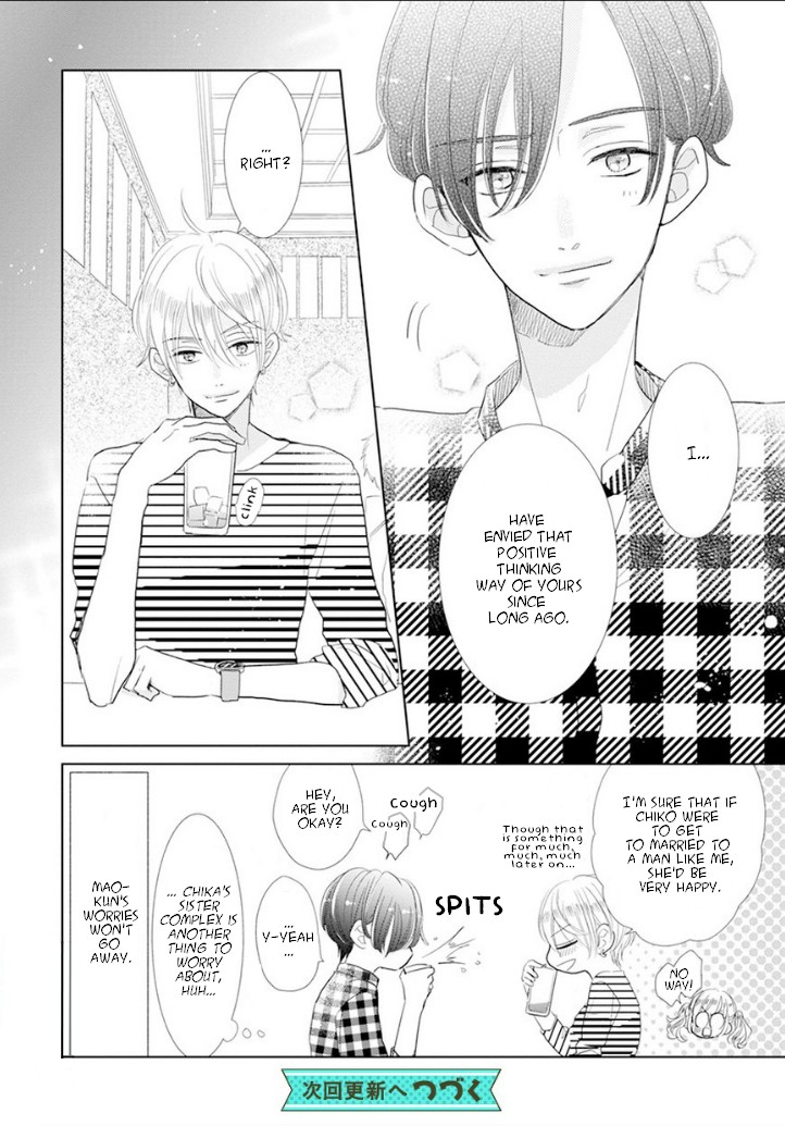 Suki Desu, Tonari no Onii-chan Chapter 5 page 7 - Chapter 5