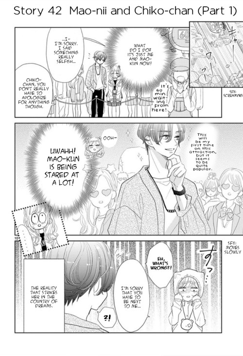 Suki Desu, Tonari no Onii-chan Chapter 6 page 11 - Chapter 6