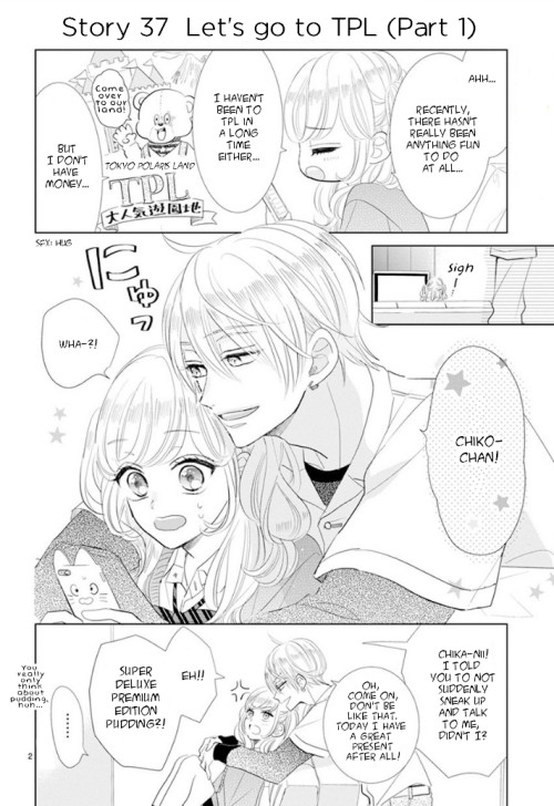 Suki Desu, Tonari no Onii-chan Chapter 6 page 3 - Chapter 6