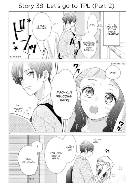 Suki Desu, Tonari no Onii-chan Chapter 6 page 5 - Chapter 6