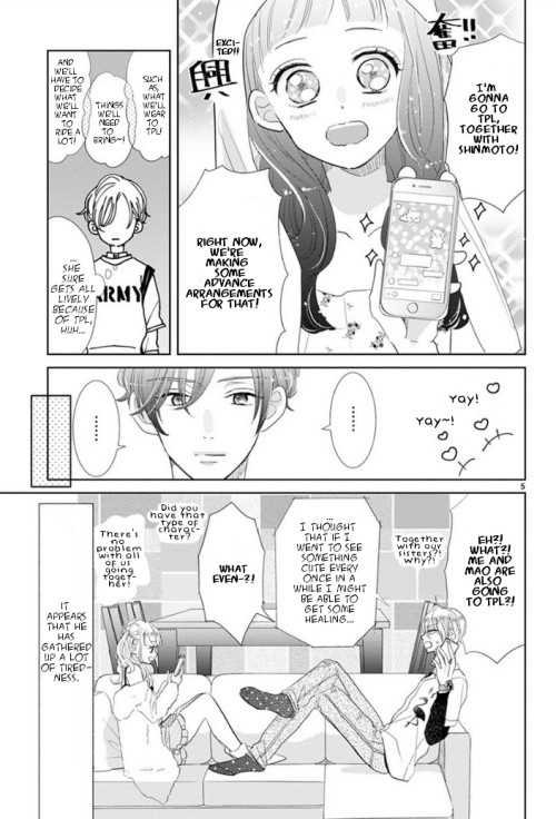 Suki Desu, Tonari no Onii-chan Chapter 6 page 6 - Chapter 6
