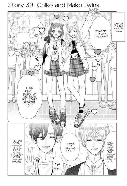 Suki Desu, Tonari no Onii-chan Chapter 6 page 7 - Chapter 6