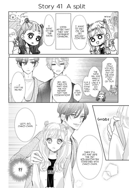 Suki Desu, Tonari no Onii-chan Chapter 6 page 9 - Chapter 6