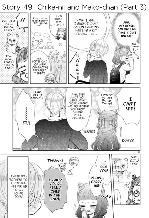 Suki Desu, Tonari no Onii-chan Chapter 7 page 11 - Chapter 7