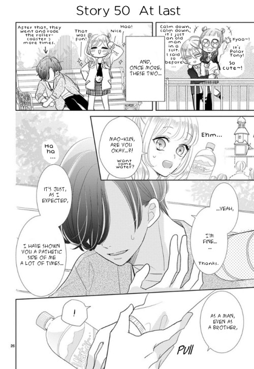 Suki Desu, Tonari no Onii-chan Chapter 7 page 12 - Chapter 7