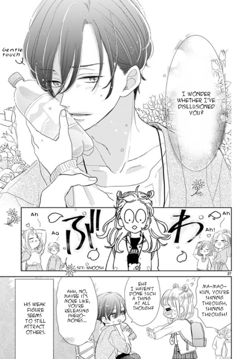 Suki Desu, Tonari no Onii-chan Chapter 7 page 13 - Chapter 7