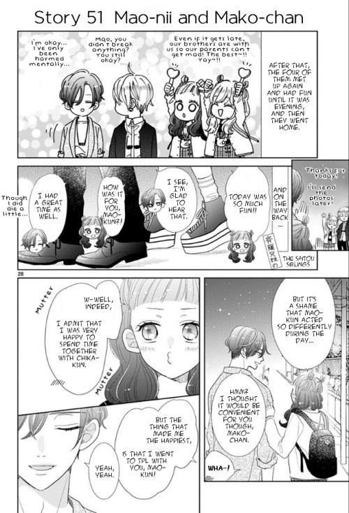 Suki Desu, Tonari no Onii-chan Chapter 7 page 14 - Chapter 7