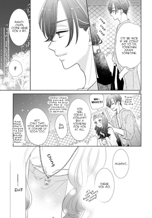 Suki Desu, Tonari no Onii-chan Chapter 7 page 15 - Chapter 7