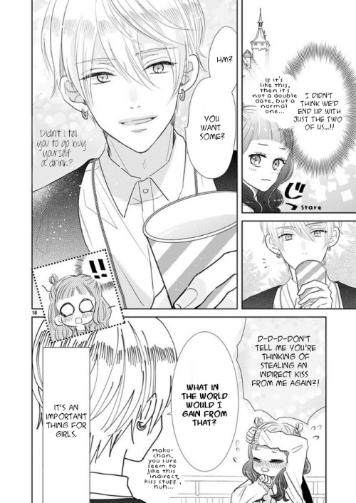 Suki Desu, Tonari no Onii-chan Chapter 7 page 4 - Chapter 7