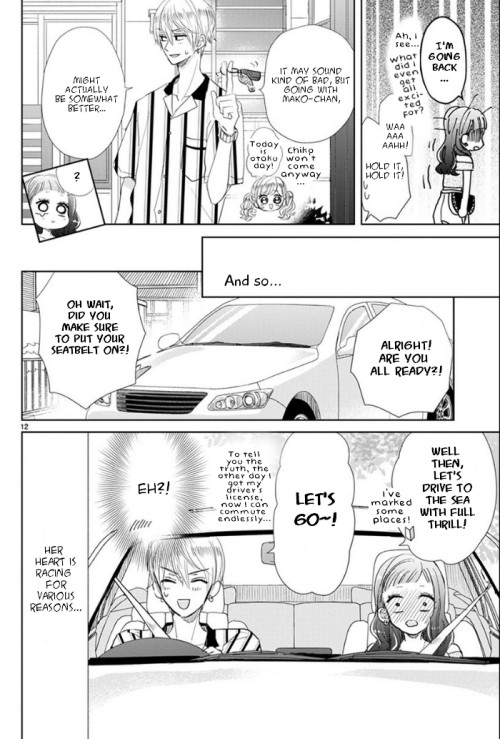 Suki Desu, Tonari no Onii-chan Chapter 8 page 13 - Chapter 8