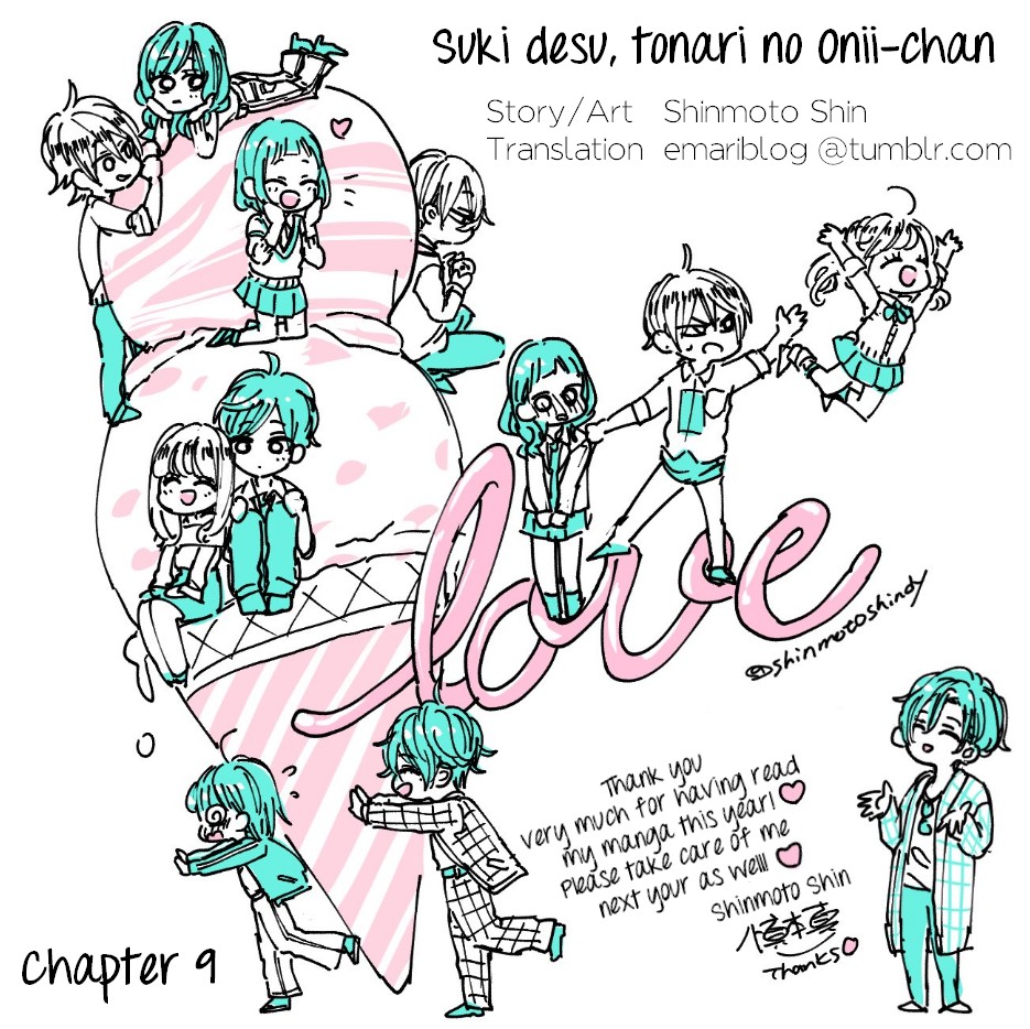 Suki Desu, Tonari no Onii-chan Chapter 9 page 1 - Chapter 9