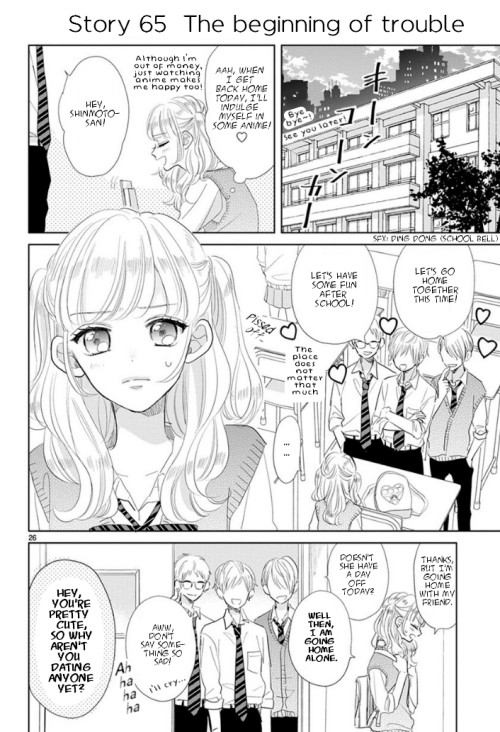 Suki Desu, Tonari no Onii-chan Chapter 9 page 13 - Chapter 9