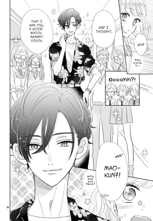 Suki Desu, Tonari no Onii-chan Chapter 9 page 15 - Chapter 9