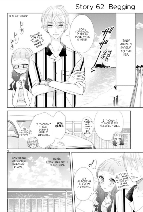 Suki Desu, Tonari no Onii-chan Chapter 9 page 3 - Chapter 9