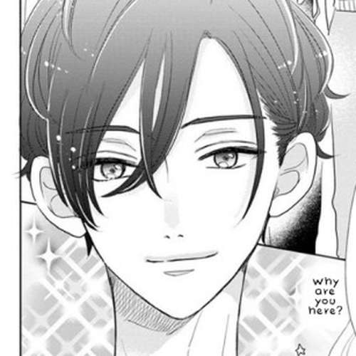 Suki Desu, Tonari no Onii-chan Chapter 9 cover