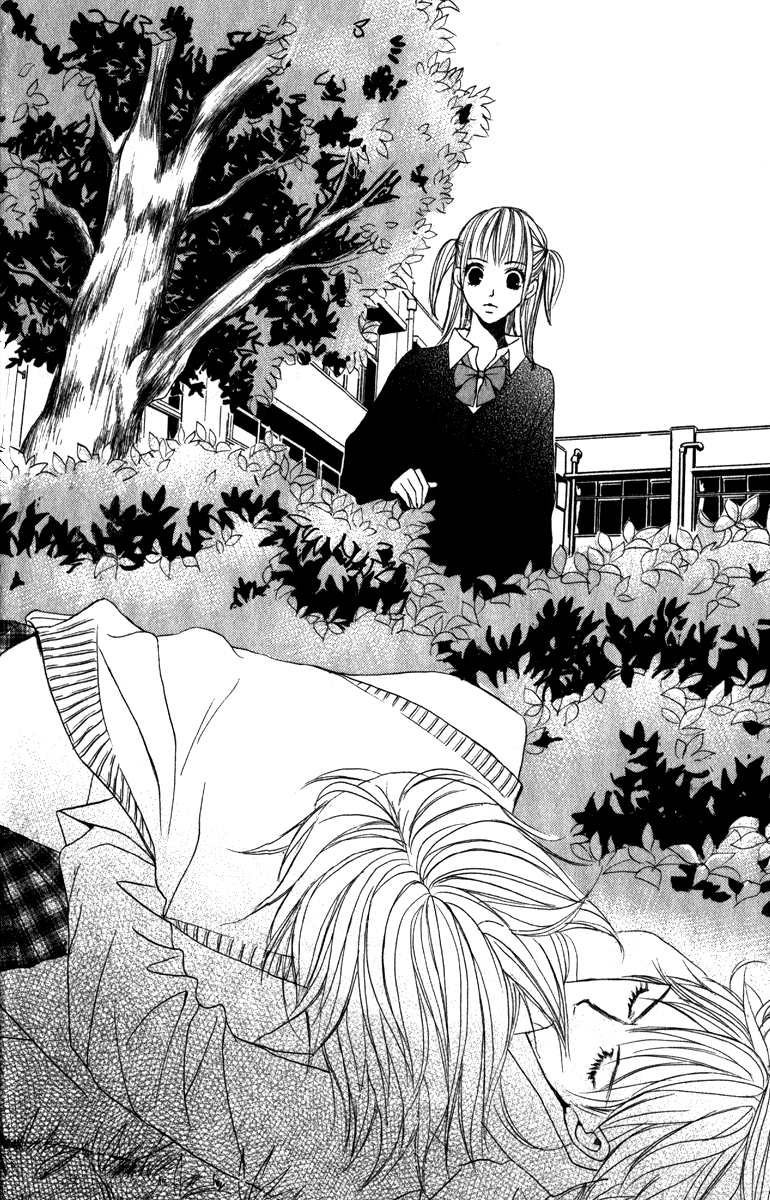 Suki Doki Chapter 1.2 page 11 - Chapter 1 v2 : Suki♥Doki
