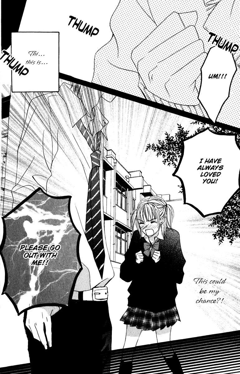 Suki Doki Chapter 1.2 page 15 - Chapter 1 v2 : Suki♥Doki