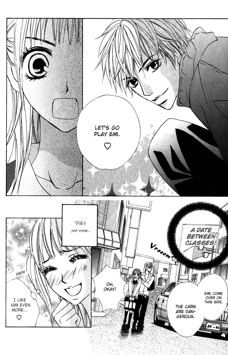 Suki Doki Chapter 1.2 page 25 - Chapter 1 v2 : Suki♥Doki