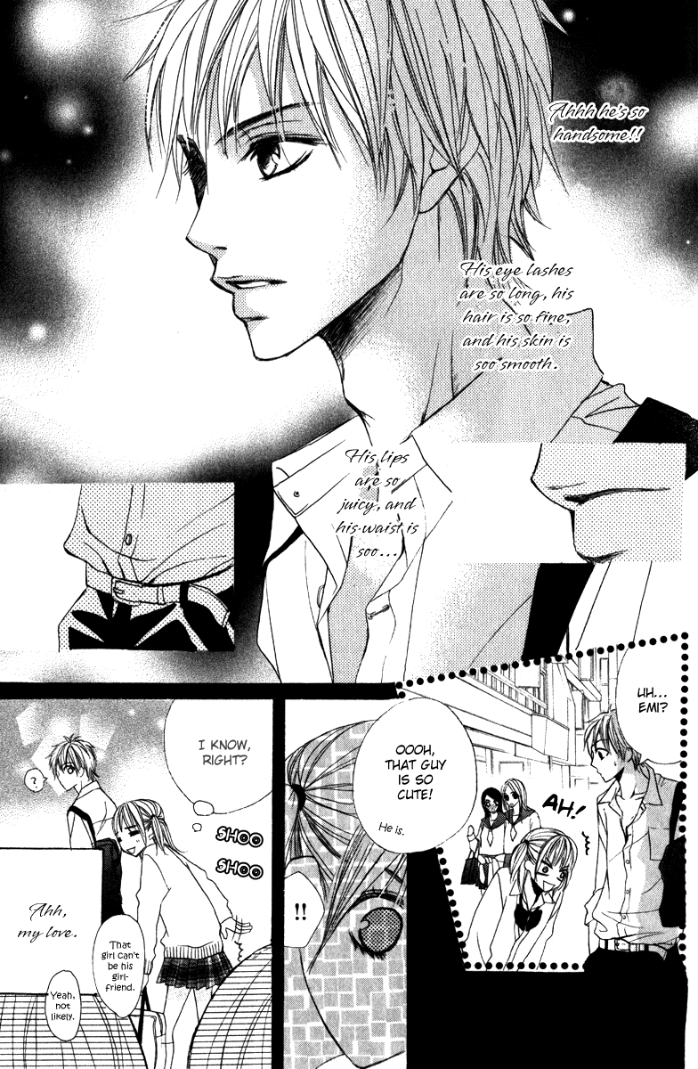 Suki Doki Chapter 1.2 page 26 - Chapter 1 v2 : Suki♥Doki