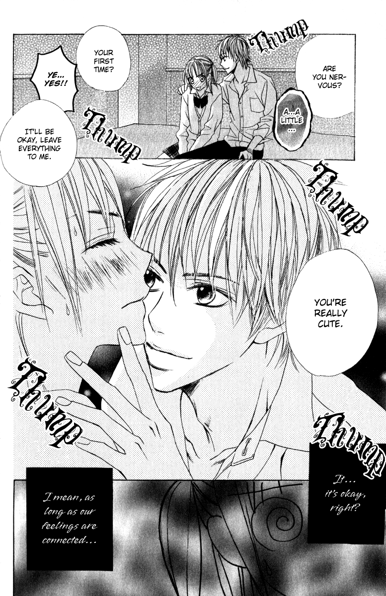 Suki Doki Chapter 1.2 page 31 - Chapter 1 v2 : Suki♥Doki