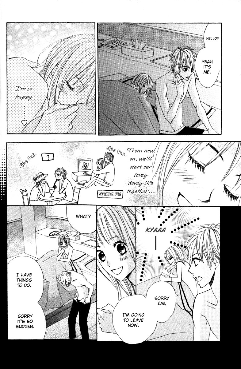 Suki Doki Chapter 1.2 page 33 - Chapter 1 v2 : Suki♥Doki