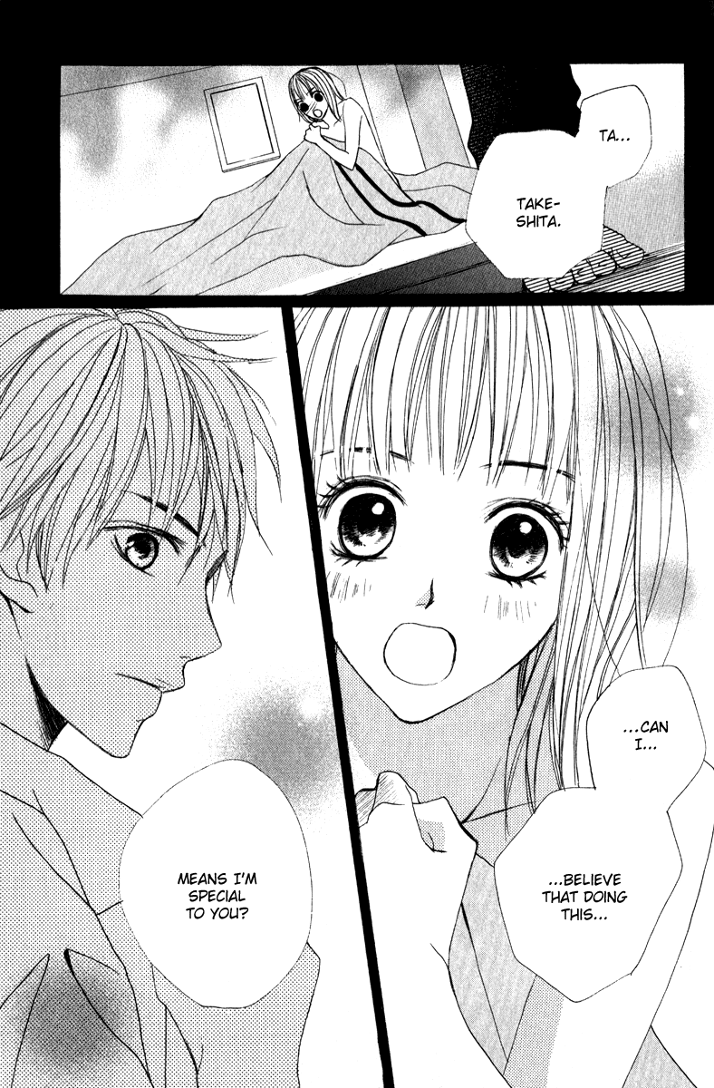 Suki Doki Chapter 1.2 page 34 - Chapter 1 v2 : Suki♥Doki