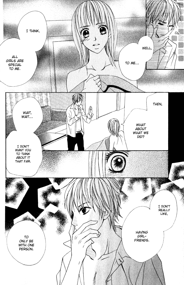 Suki Doki Chapter 1.2 page 35 - Chapter 1 v2 : Suki♥Doki