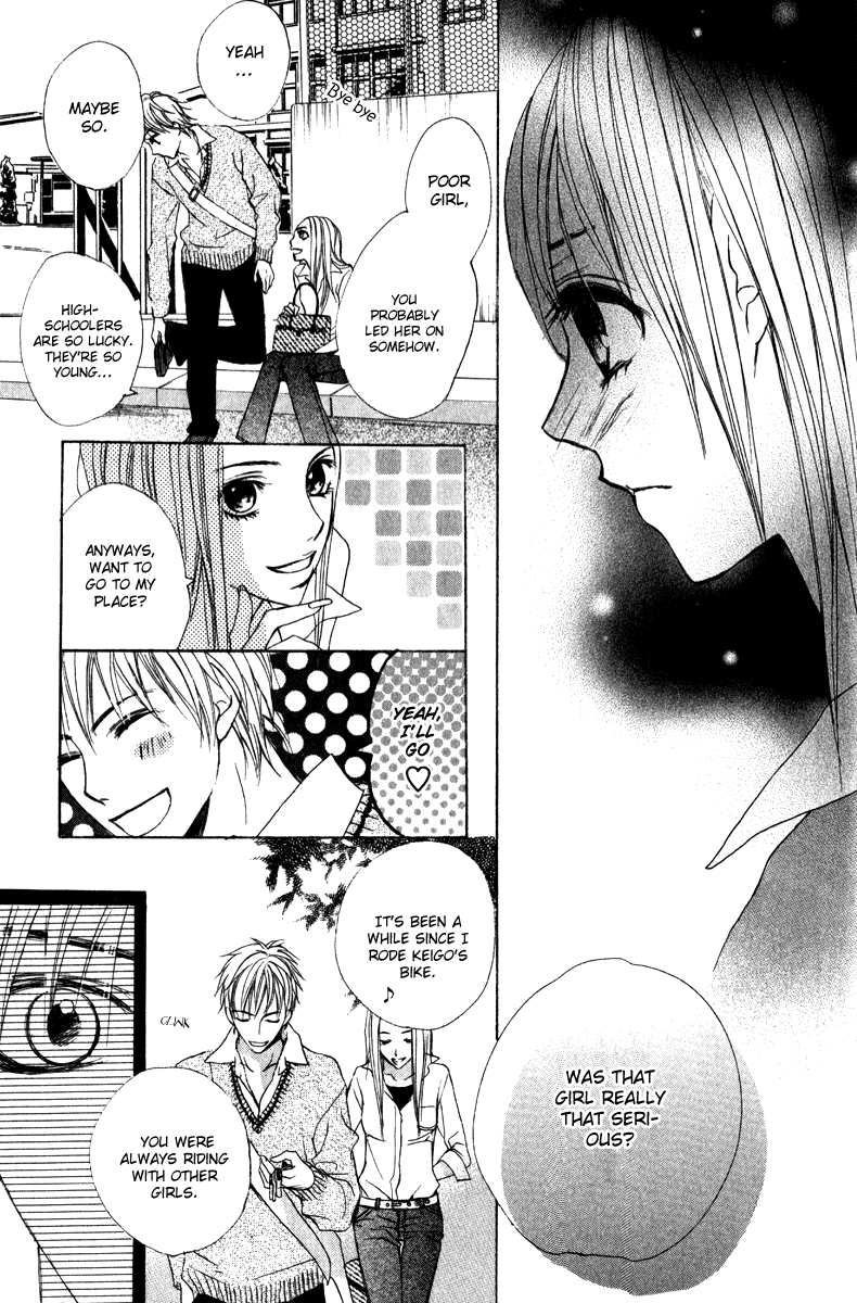 Suki Doki Chapter 1.2 page 38 - Chapter 1 v2 : Suki♥Doki