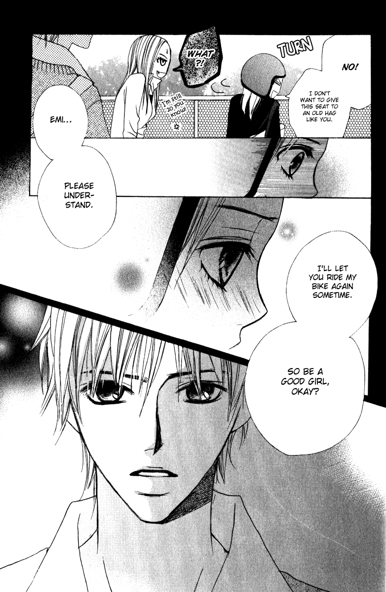 Suki Doki Chapter 1.2 page 40 - Chapter 1 v2 : Suki♥Doki