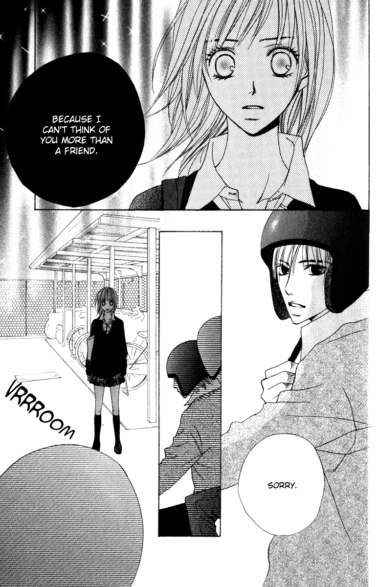 Suki Doki Chapter 1.2 page 42 - Chapter 1 v2 : Suki♥Doki