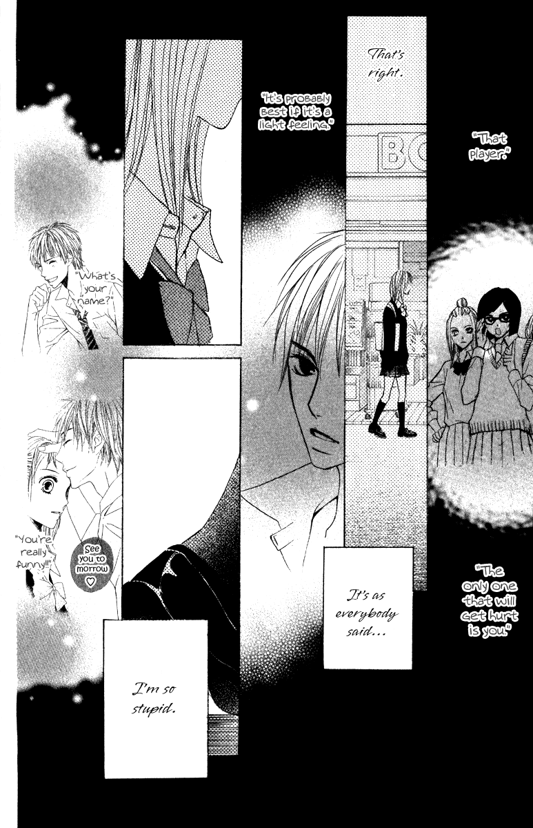 Suki Doki Chapter 1.2 page 43 - Chapter 1 v2 : Suki♥Doki