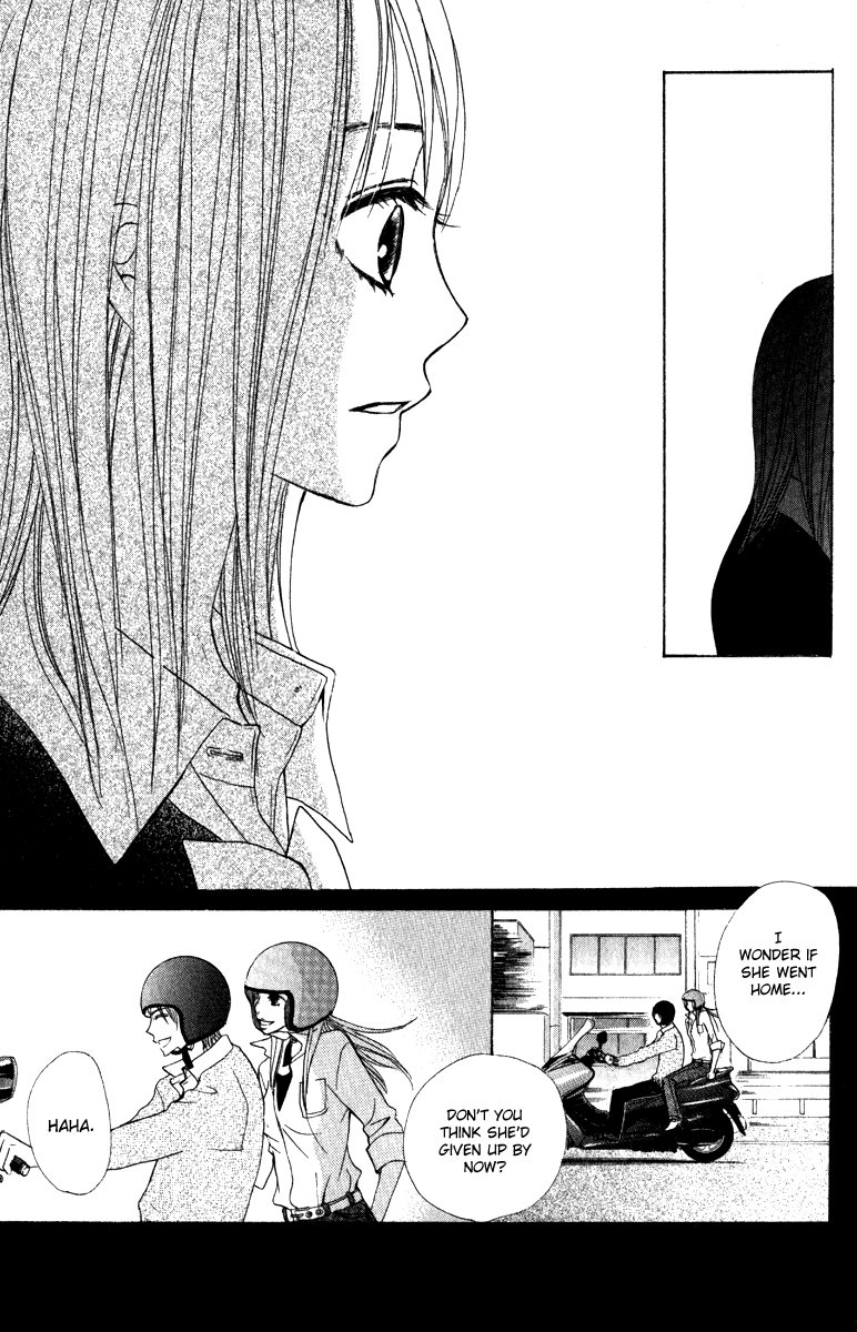 Suki Doki Chapter 1.2 page 44 - Chapter 1 v2 : Suki♥Doki