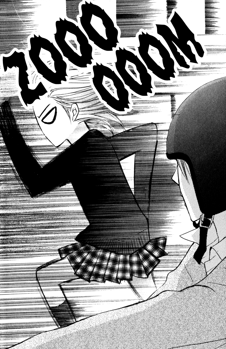 Suki Doki Chapter 1.2 page 45 - Chapter 1 v2 : Suki♥Doki