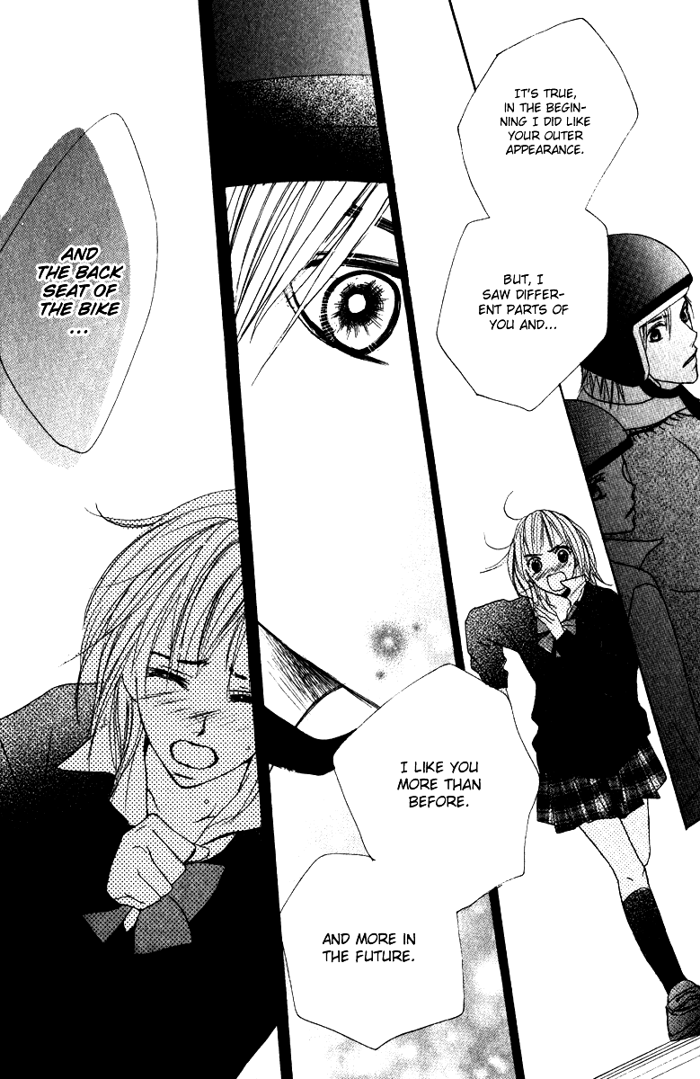 Suki Doki Chapter 1.2 page 47 - Chapter 1 v2 : Suki♥Doki