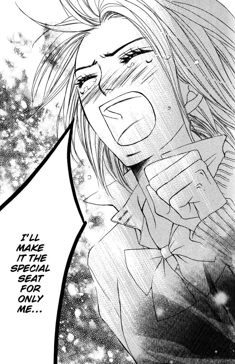 Suki Doki Chapter 1.2 page 48 - Chapter 1 v2 : Suki♥Doki