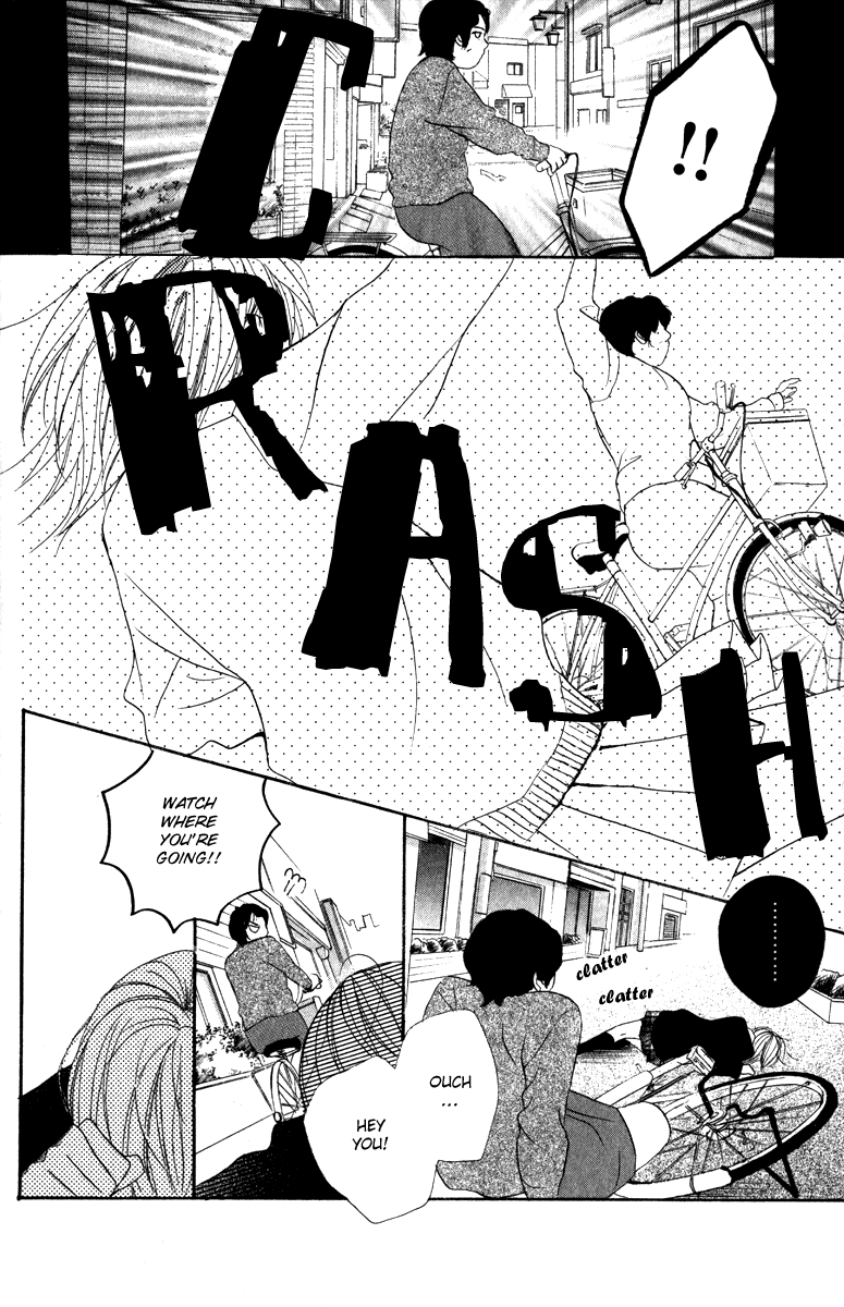 Suki Doki Chapter 1.2 page 49 - Chapter 1 v2 : Suki♥Doki