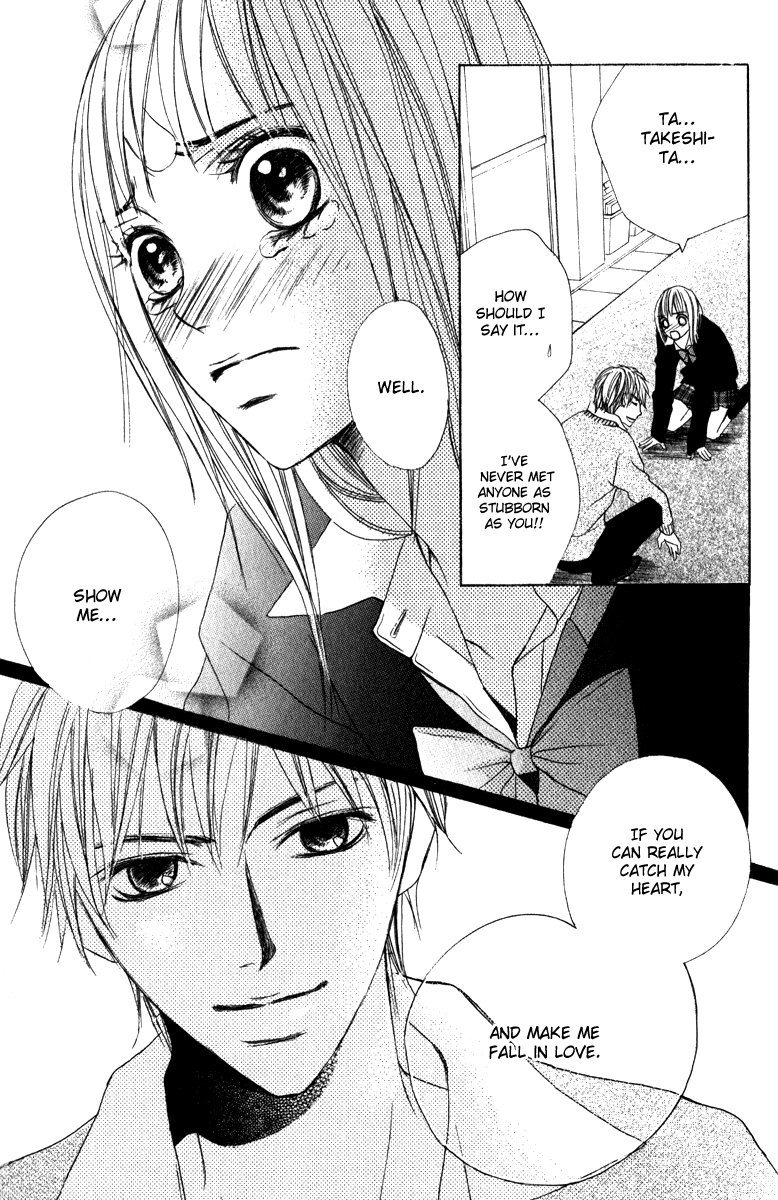 Suki Doki Chapter 1.2 page 52 - Chapter 1 v2 : Suki♥Doki