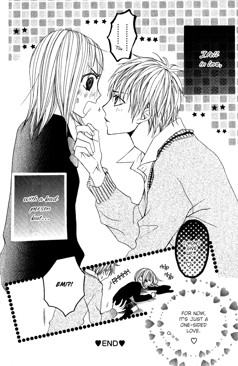 Suki Doki Chapter 1.2 page 55 - Chapter 1 v2 : Suki♥Doki