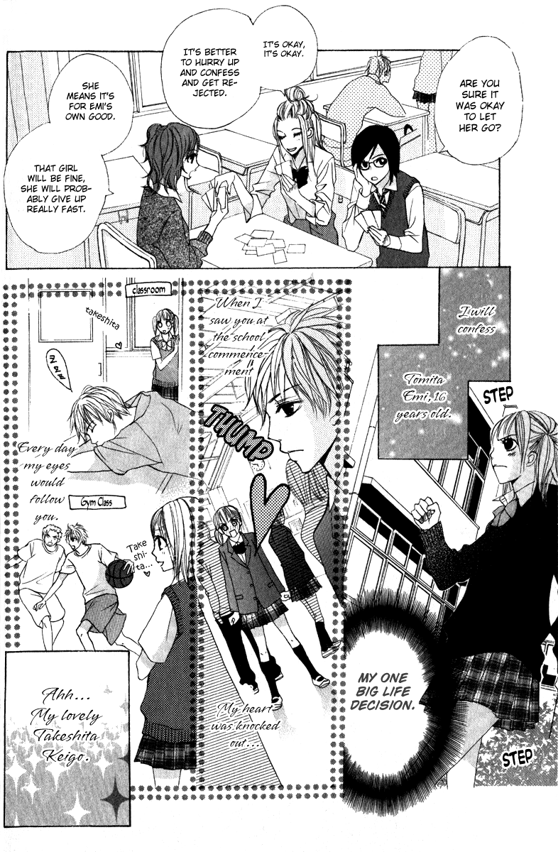 Suki Doki Chapter 1.2 page 9 - Chapter 1 v2 : Suki♥Doki