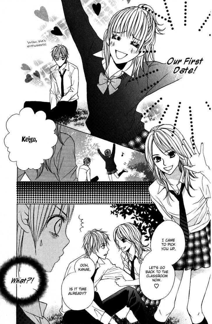 Suki Doki Chapter 2 page 10 - Chapter 2 : Story 1 Part 2