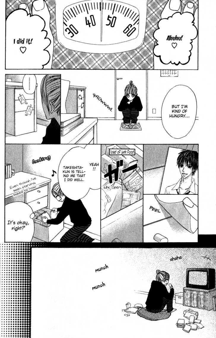 Suki Doki Chapter 2 page 13 - Chapter 2 : Story 1 Part 2