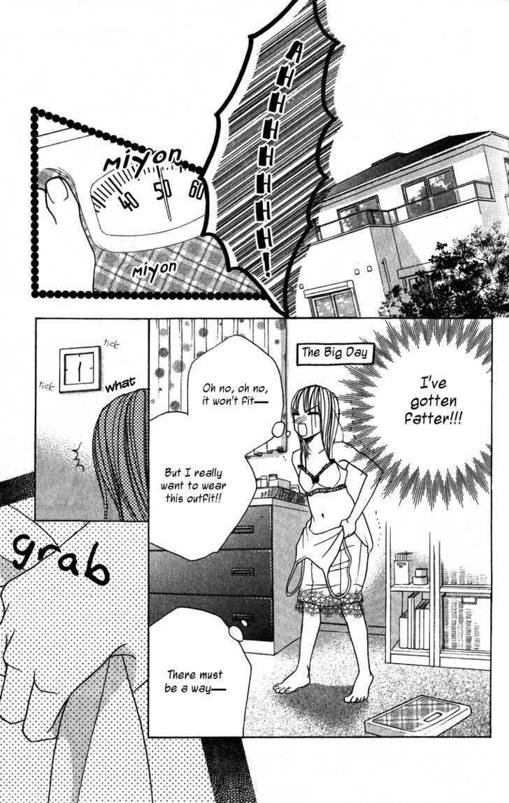 Suki Doki Chapter 2 page 14 - Chapter 2 : Story 1 Part 2